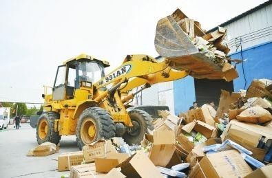 东莞中堂饮料销毁报废中心