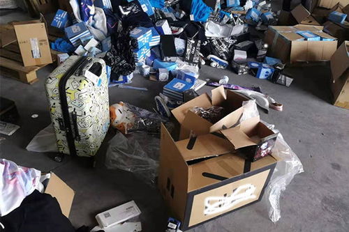 杨浦区不合格食品处置资质