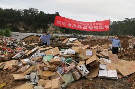 销毁中心 清远市连南瑶族自治县保密销毁保证安全提供开具证明