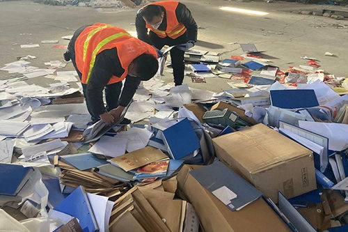 西青销毁公司机密资料销毁厂家 365天津销毁中心