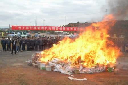 惠州销毁处置中心废物支持