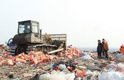 报废的产品销毁流程与注意事项有哪些