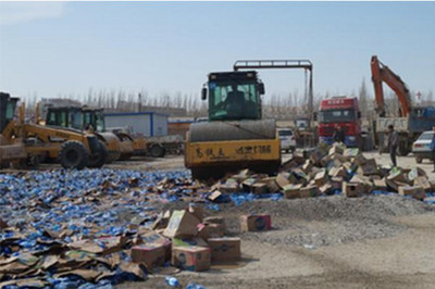 东源过期食品的销毁-通州瑕垃圾设备疵食品销毁流程