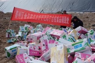 天河区过期饼干销毁中心