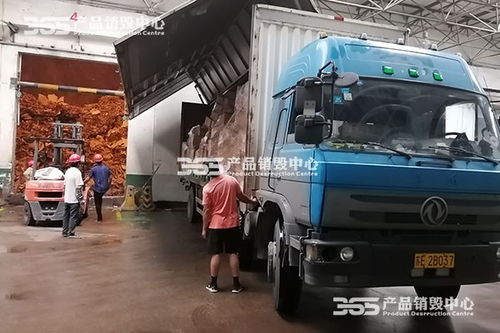 揭阳惠来过期饮料销毁公司