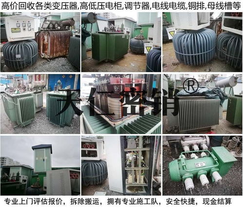 广州销毁公司告诉你销毁的意义和目的