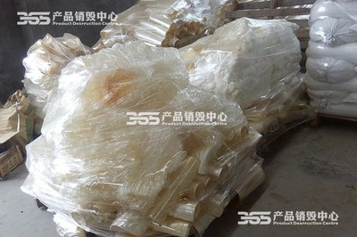 闵行废铁砂焚烧销毁处理工厂