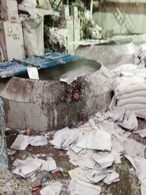 【上海涉密的文件纸销毁机构,上海保密文件纸销毁相关中心图片】上海涉密的文件纸销毁机构,上海保密文件纸销毁相关中心