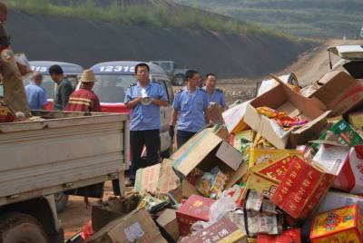 广州退港产品销毁中心