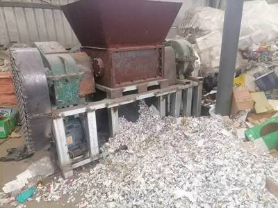 正规文件销毁中心 专业处理文件销毁服务 合同粉碎销毁
