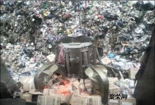 松江区报废地毯专业销毁公司,九亭报废不锈钢厨具销毁