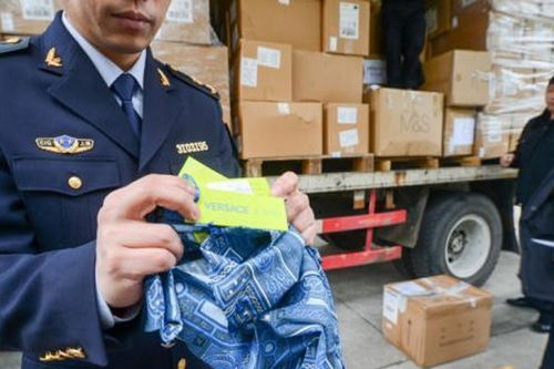 牛仔裤处理过程 河间