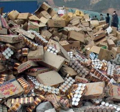 东莞过期食品销毁中心