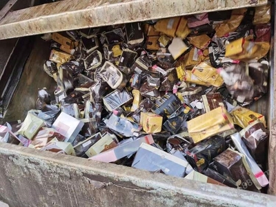 越秀过期日用品销毁中心