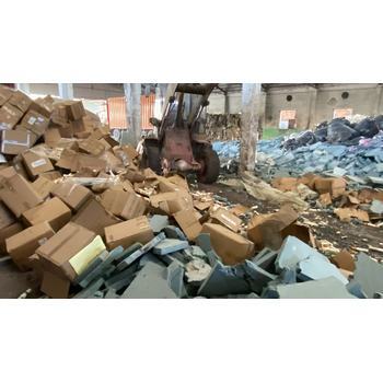 中山市到期药品销毁电子产品报废中心/3小时内完成