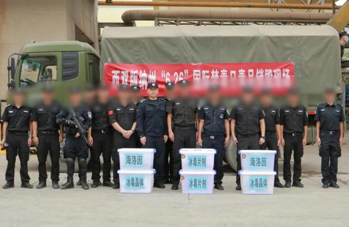 缉毒现场情节曝光 掩护战友中枪后,他仍追出十几米