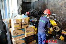 西安集中销毁侵权假冒商品11类2723件 货值49万余元