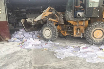 湖南食品销毁公司-河餐厨垃圾间库存产品处置报告