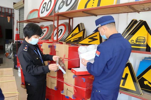 销毁 销毁 销毁