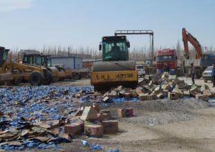 佛山礼品玩具销毁公司