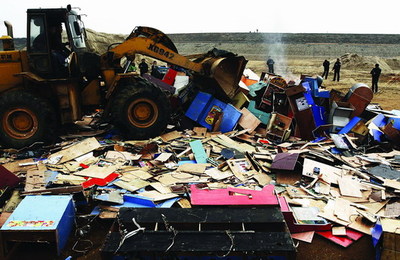 小店暗藏赌博机 长沙警方集中销毁500余台赌博机_新闻中心_新浪网