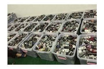 杭州电子产品销毁专业销毁处理中心