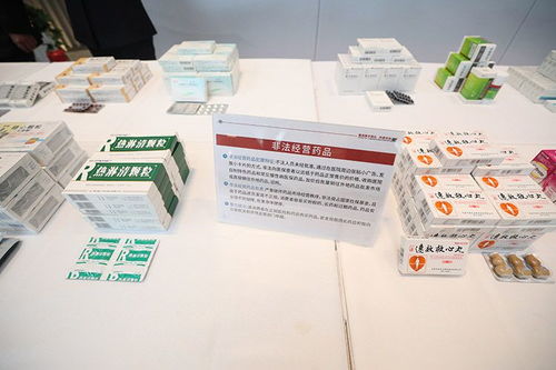 北京警方销毁假冒商品 昆仑行动 捣毁窝点265个