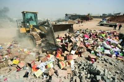 珠海文件销毁中心