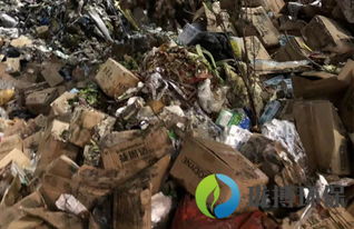 虹口区海关化妆品原料销毁