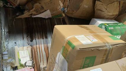 惠州报废废弃产品回收处理单位 涉密载体销毁中心