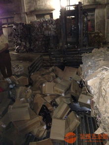 北京机密文件销毁处理中心 专业保密文档凭证销毁服务