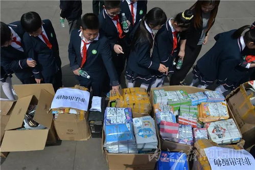 内江市集中销毁七千余件假冒伪劣商品 彰显打假治劣坚定决心